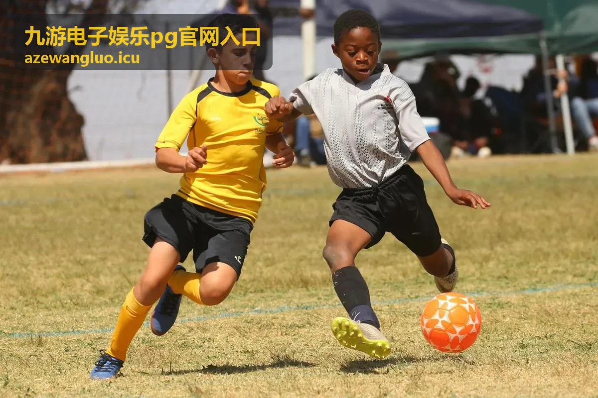 九游电子娱乐pg节奏与规则说明合集封面